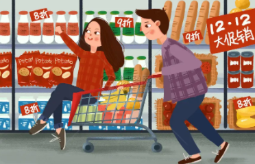 2022购物app排行榜前十名合集