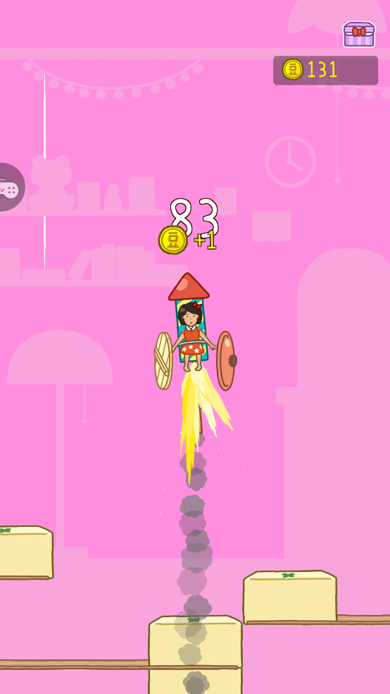 开心球球大作战游戏图3