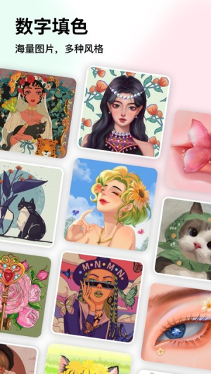 涂图能手图2