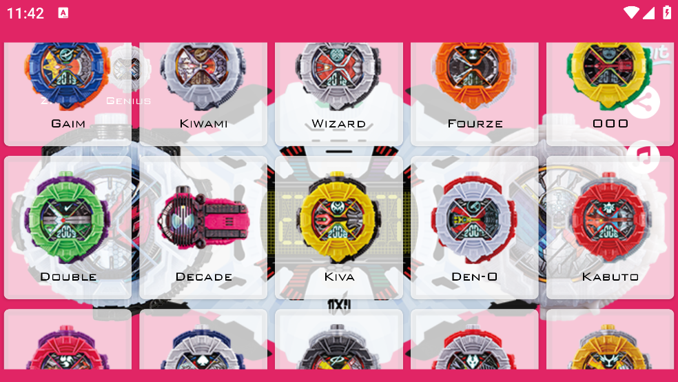 时王Zi-o模拟器豪华版图1