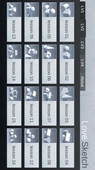 爱素描软件app苹果版最新版下载  v1.3.7图1