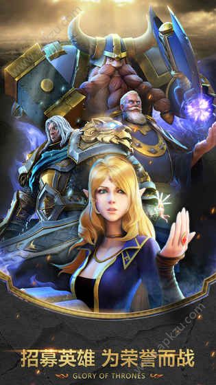 废墟之城生化来袭游戏图2