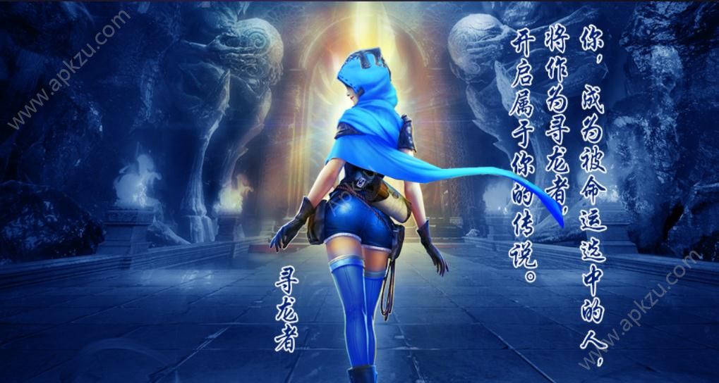 末日边缘手游官方最新版下载  v5.45.149.195.0图1