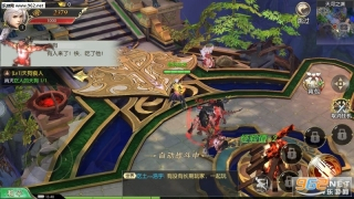 苍穹神剑诀图3