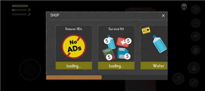 特殊收容所生存图3