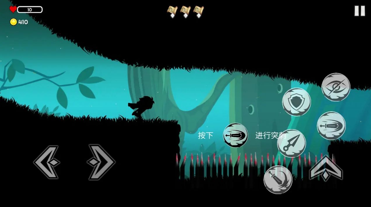 影境逃生游戏最新版  v1.0图3