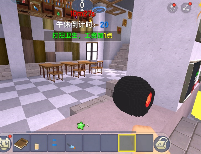 迷你世界奶茶店迷你号免费版（附教程）  v1.3.2图2