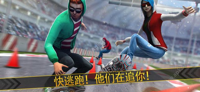 世界滑板漂移大战游戏安卓版下载  v1.0图1