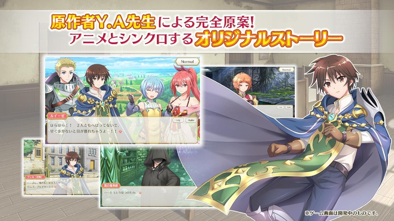 八男别闹了樱花中文完整版  v2.0.1图2