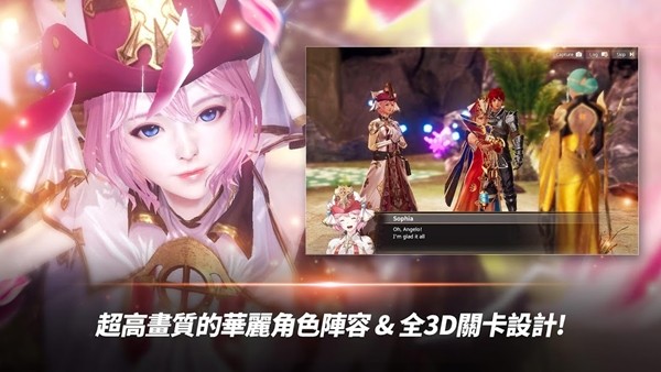 jsk工作室游戏直装攻略版  v1.0.2图1