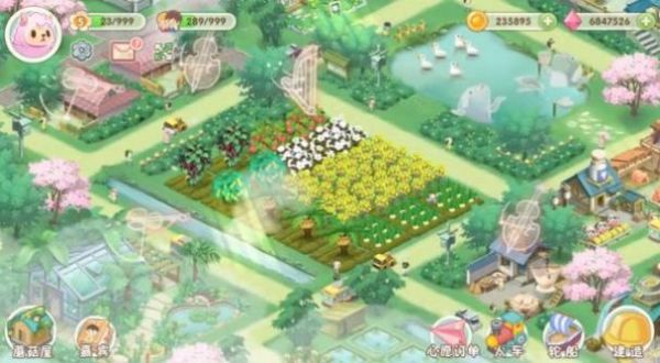 长青度假村游戏合集