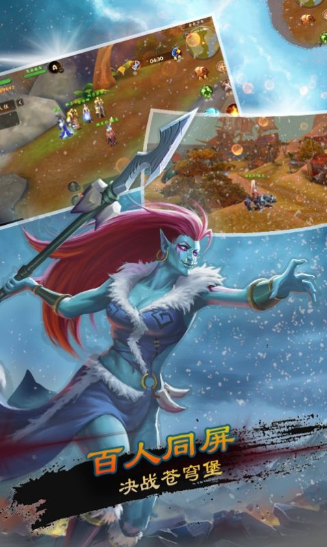 暗影女神官方图3