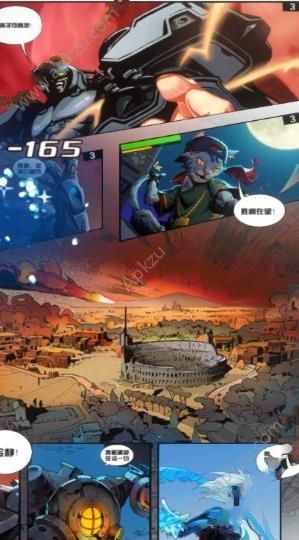 联盟复仇队官方正版安卓下载  v1.0.2图2