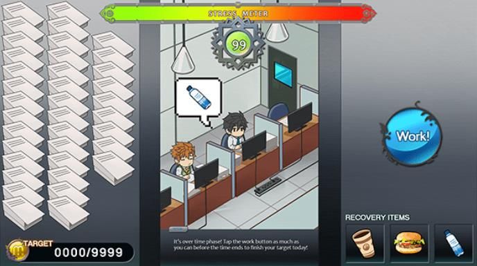 fullService2.0汉化完整版(附攻略)游戏 v2.0图1