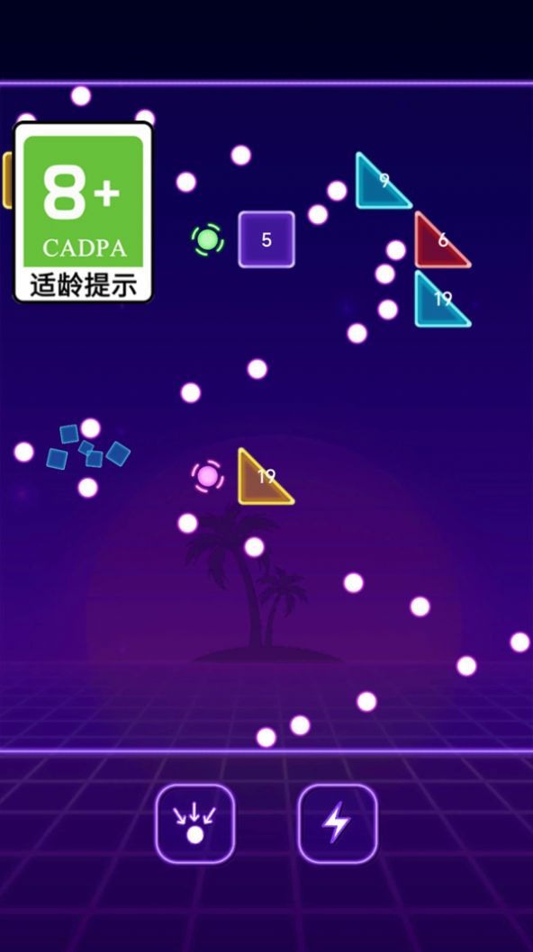 我爱弹球游戏安卓版图2