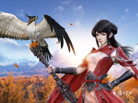 天涯明月刀手游安卓版图片2