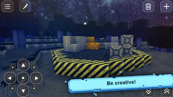 我的世界太空建造安卓中文版下载  v3.3.0图1