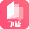 书迷汇app
