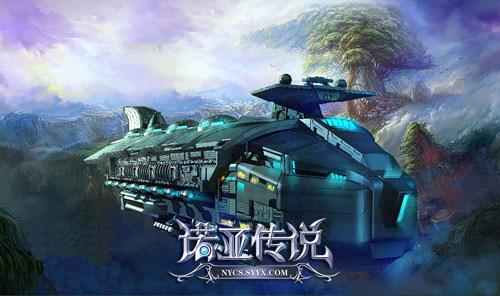 奇幻都市题材游戏合集