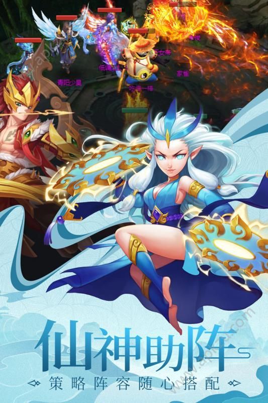 剑御九州苹果手机版图1