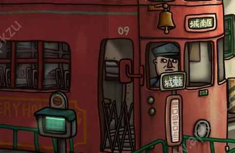 南瓜先生2九龙城寨完整安卓版图片1