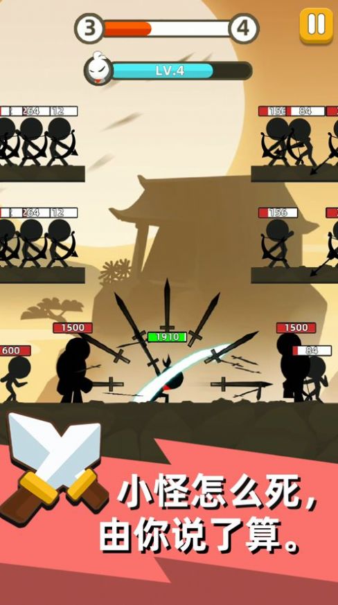 我功夫特牛0.3.5安卓版最新版  v0.17.4图3