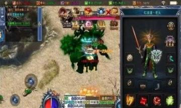 嘎嘎弑神沉默正版图3