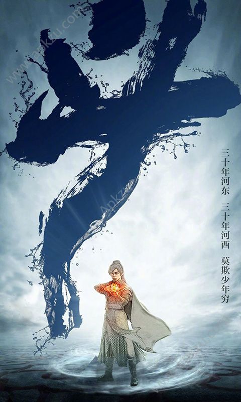 斗破乾坤红包版图1