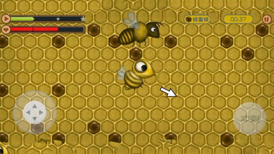 美味星球2再次归来安卓中文安卓版  v1.7.2.0图3