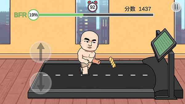 妹说就是零卡图1