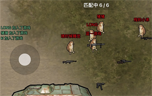 修勾地铁逃生图2