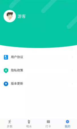 咔咔来了运动app下载  v1.0.1图3