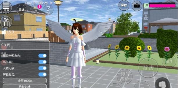 樱花校园模拟器2022年合集