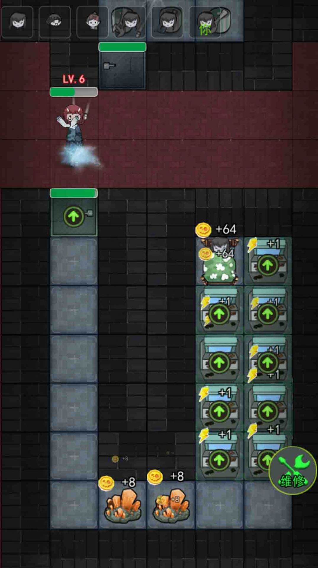 猛鬼校舍双人猎梦者安卓官方版游戏  v1.0图4