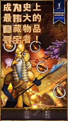 狩魔者4游戏图1