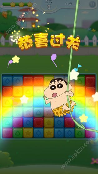 蜡笔小新连连看小游戏图1