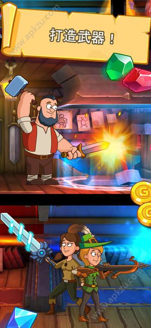 成为避难所的骑士金币安卓版  v1.3.0图3