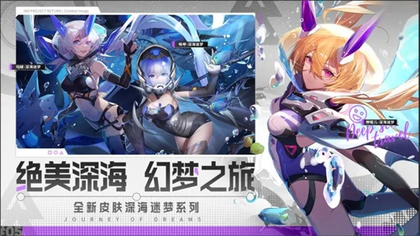 300大作战(新版本地图解析)全英雄皮肤解锁版下载  v3.54.1图2