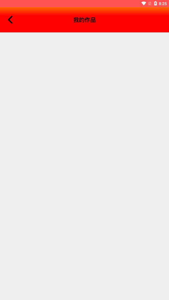 艺典发型设计app最新版 v9.1.1.2图2