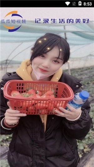 小萝ar视频网站入口图2