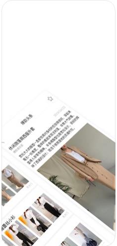 爆款俱乐部app图3