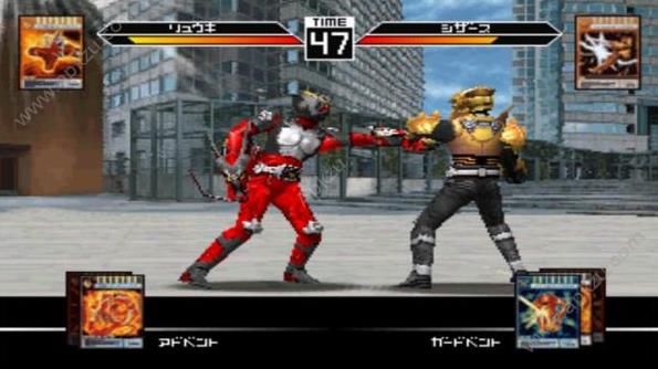 假面骑士k龙骑变身模拟器安卓手机版图片1