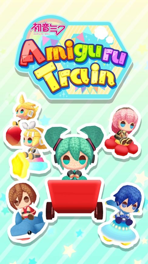 初音未来编织玩偶TRAIN汉化中文版  v1.0.1图1