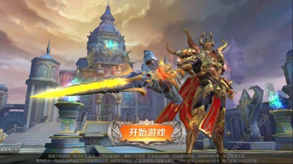巫师3记忆之夜mod最新整合包 v1.16.1.113图4