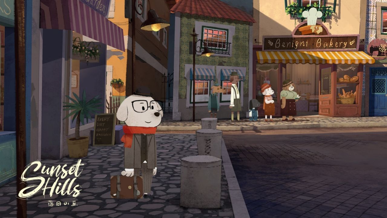 落日山丘游戏图3