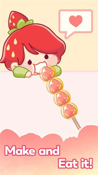 糖葫芦排序游戏安卓版图3