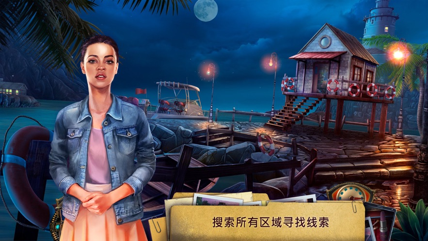 家族之谜有毒的承诺安卓游戏手机版  v1.0.0图3