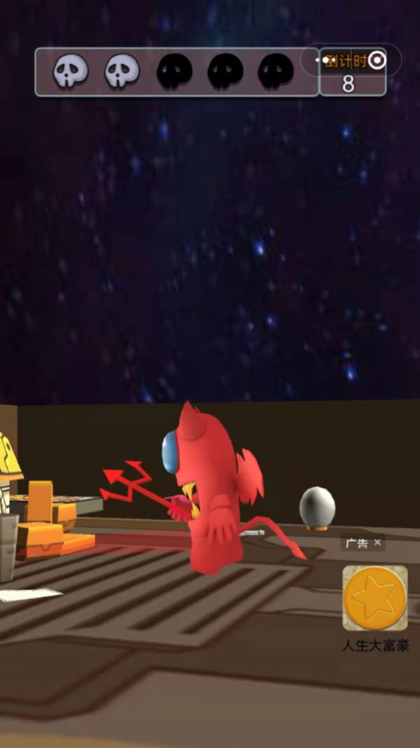 欢乐总动员游戏中文官方版（ENCANTO）  v2.0图4