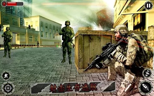 Bravo枪火打击游戏安卓手机版  v1.0.2图3