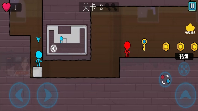 冰火人兄弟免费版图2